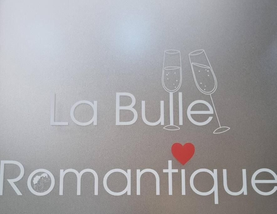 La Bulle Romantique Calais Exterior foto